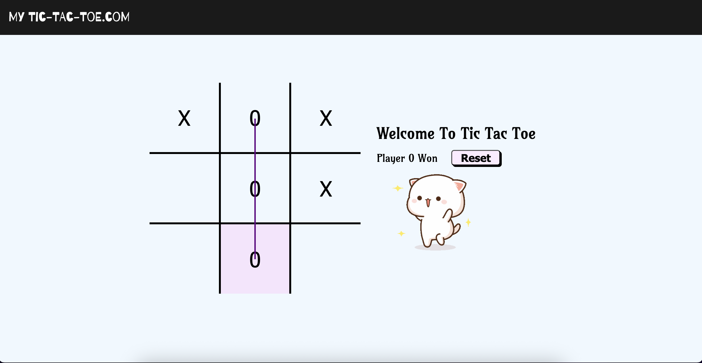 Tic-Tac-Toe Screenshot